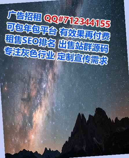 南通代母商业运营经营部